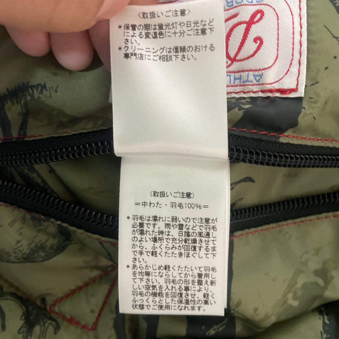 v*7様 Rocky Mountain FeatherBed ダウンベスト Du