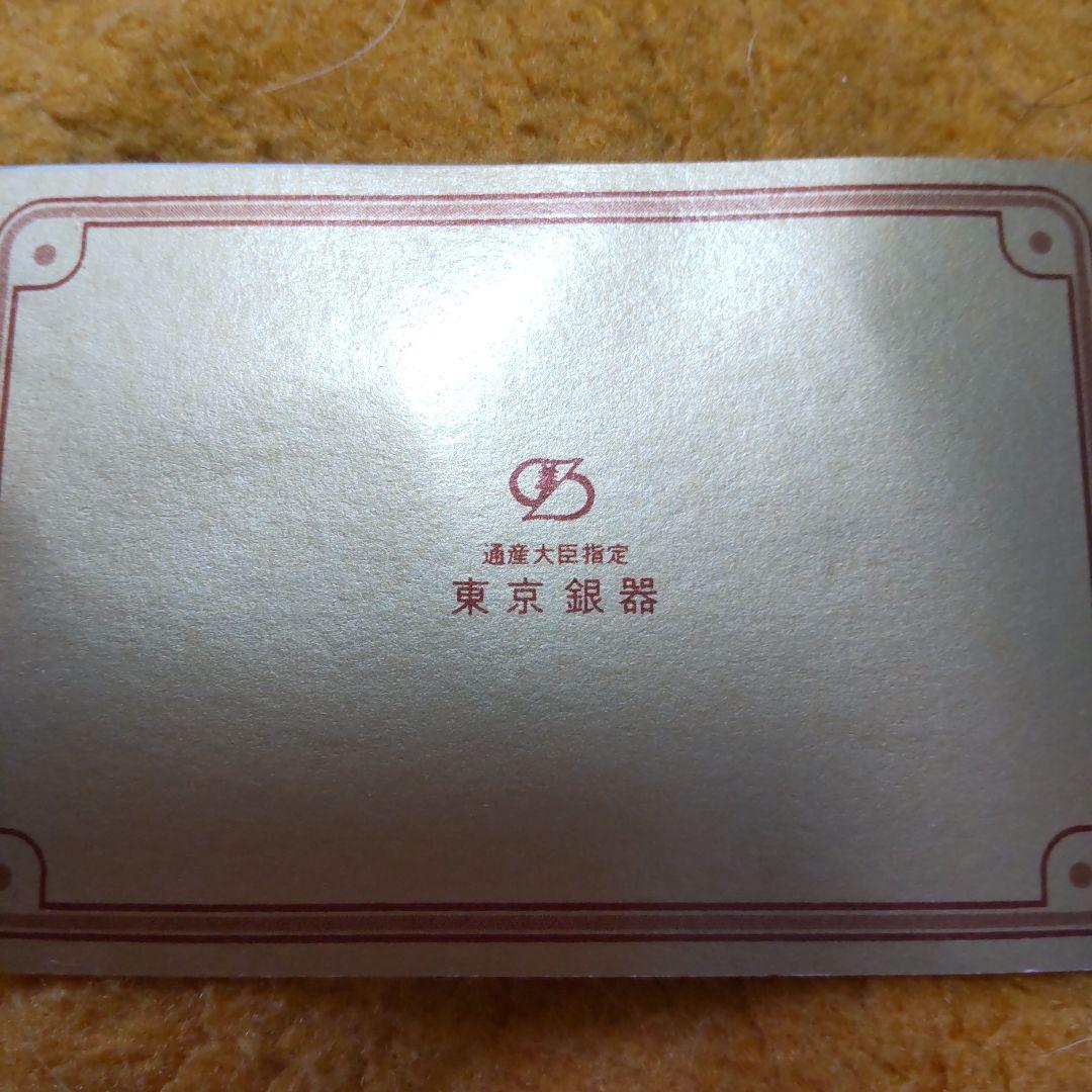 銀製スプーン　5本セット　シルバー925 　ティースプーン