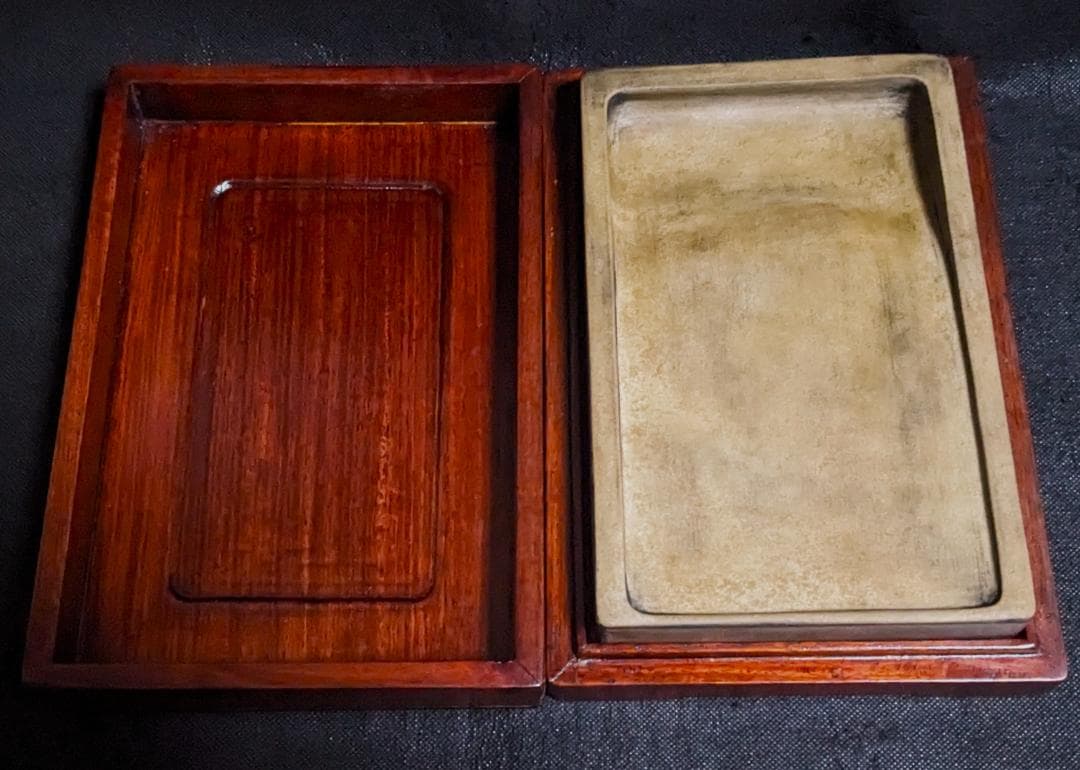 【まつ】　　◆澄泥硯／鱔魚黄の美石／九吋大型硯／唐木共箱◆蘇州霊巌山