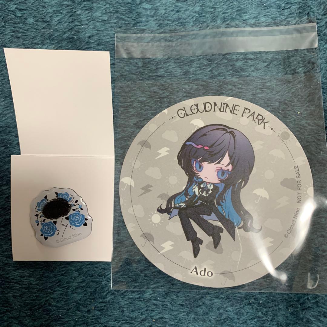 クラウドナインパーク　コースター　ランダムピンバッジ　ado