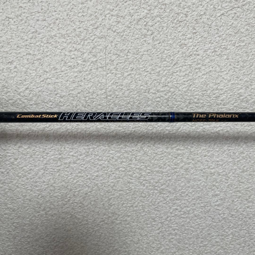 エバーグリーン　ヘラクレス　ファランクス