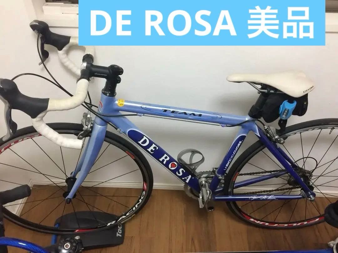 DE ROSA デローザTEAM IRISロードレーサー美品