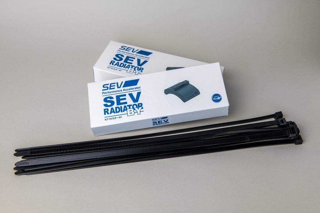 SEVラジエター BY