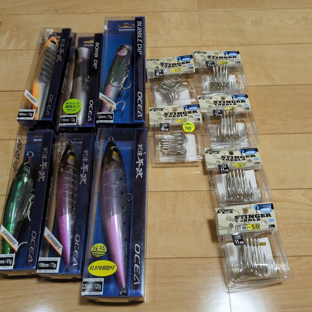 OCEA トップウォーター ルアーとST-66フックセット
