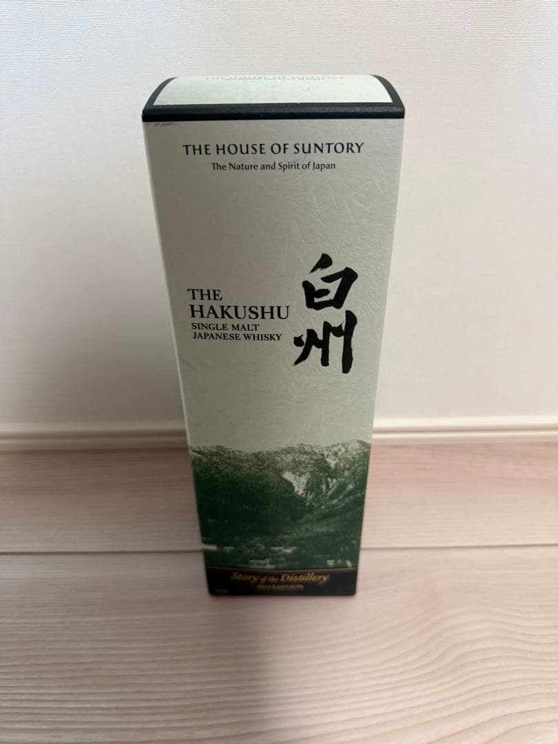 【新品未開封】サントリー　ウィスキー　白州 2025 エディション【匿名配送】