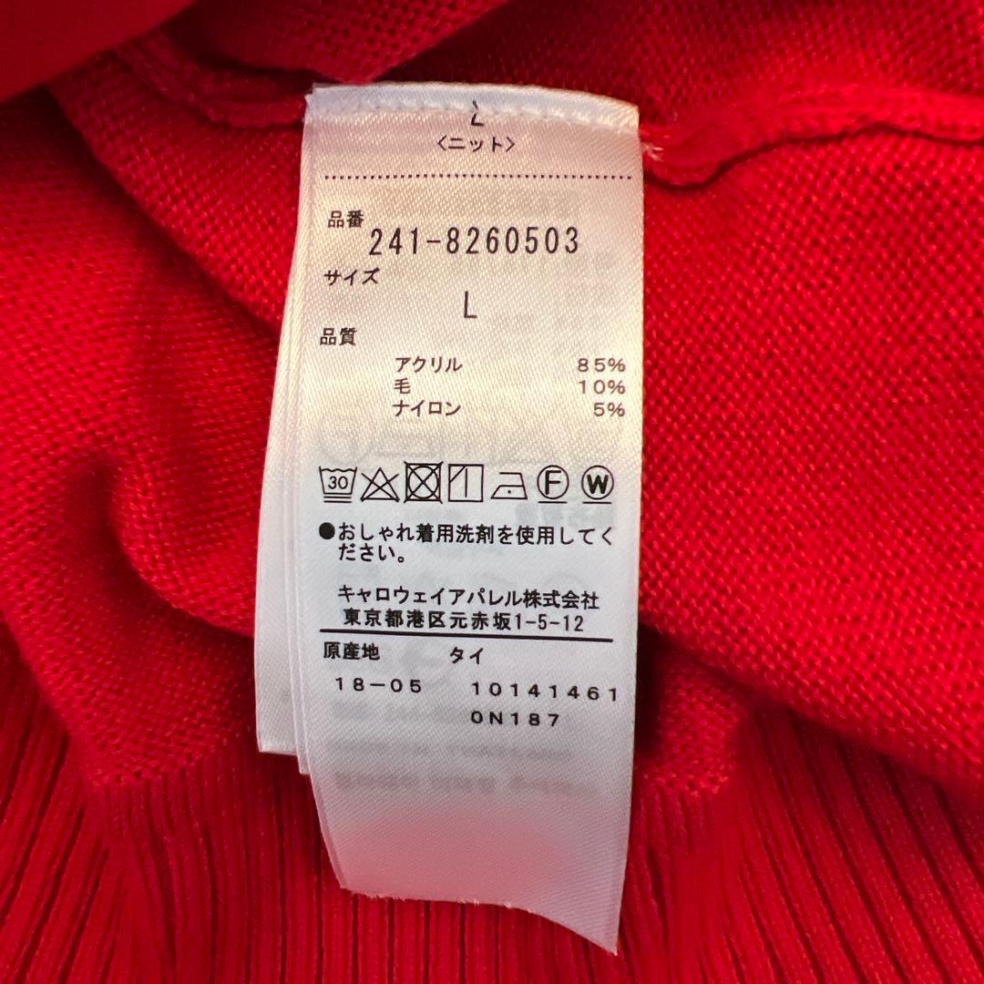 キャロウェイゴルフ　ニット　Lサイズ　レッド