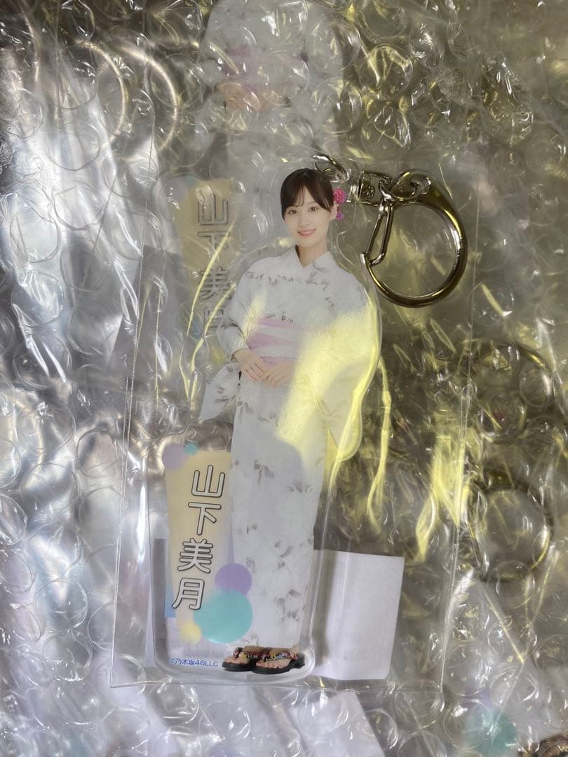 乃木坂46 真夏の全国ツアー2023 山下美月全身アクリルキーホルダー30個