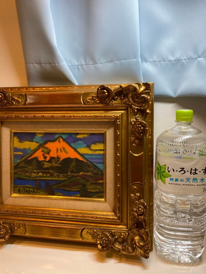 田崎広助　朱富士　油絵　油彩　画寸　SM