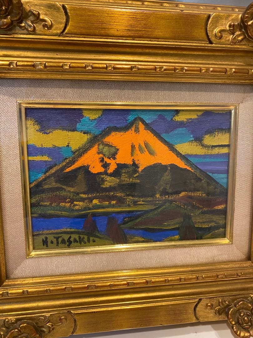 田崎広助　朱富士　油絵　油彩　画寸　SM