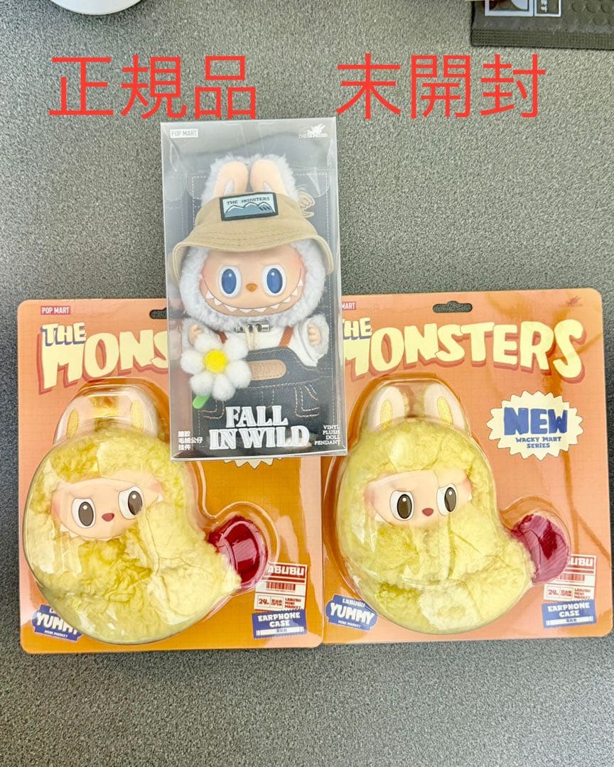 POP MART FALL IN WILD & THE MONSTERS セット