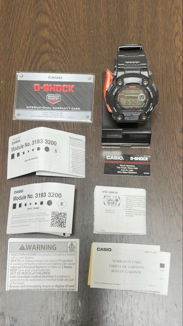 CASIO Gショック GW-7900