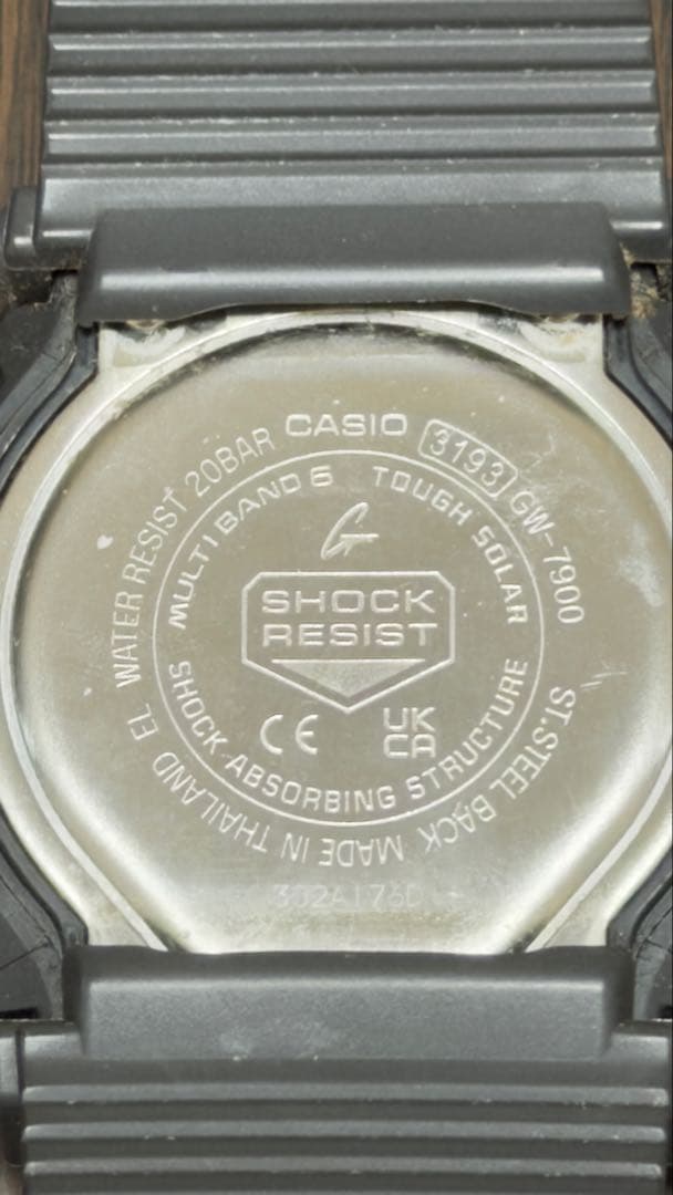 CASIO Gショック GW-7900