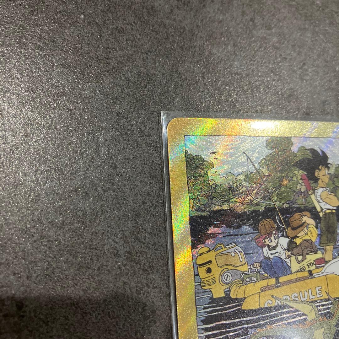 ドラゴンボール　エナジーマーカー E-79 金　MANGA BOOSTER 02