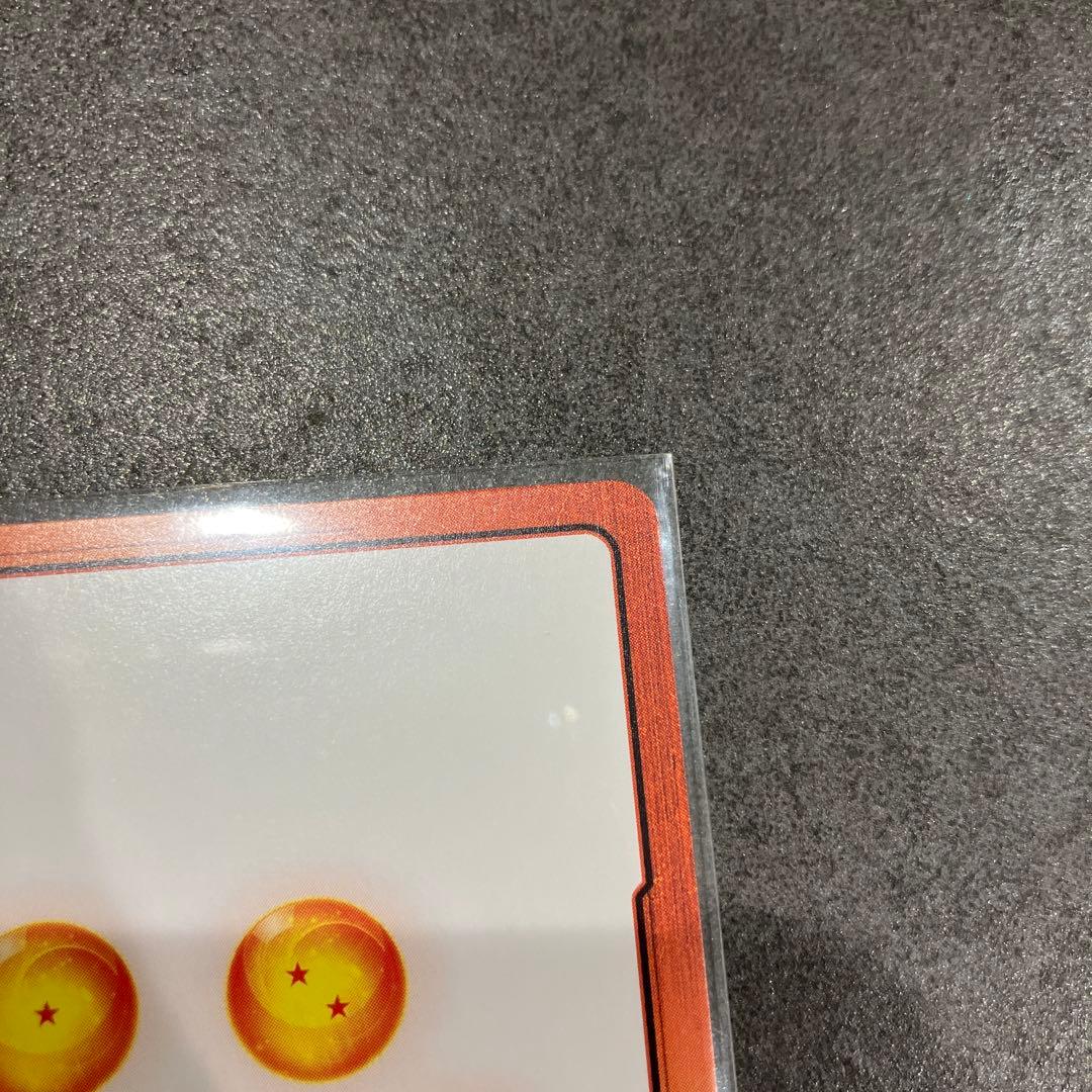 ドラゴンボール　エナジーマーカー E-79 金　MANGA BOOSTER 02