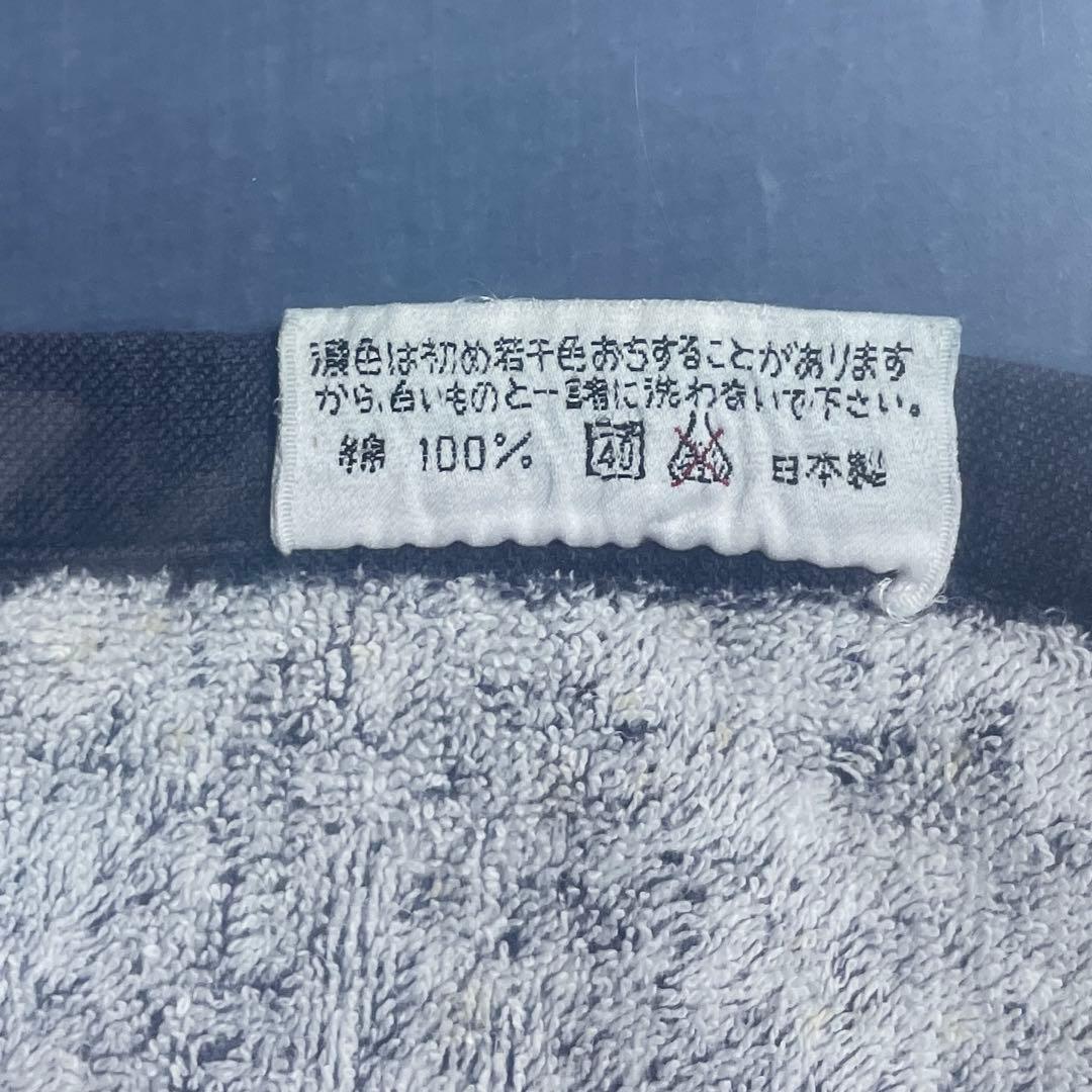 当時物　矢沢永吉　ビーチタオル