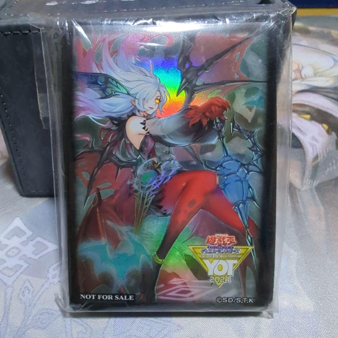 遊戯王　白き森の魔性ルシエラ　YOTSG2024 スリーブ 55枚