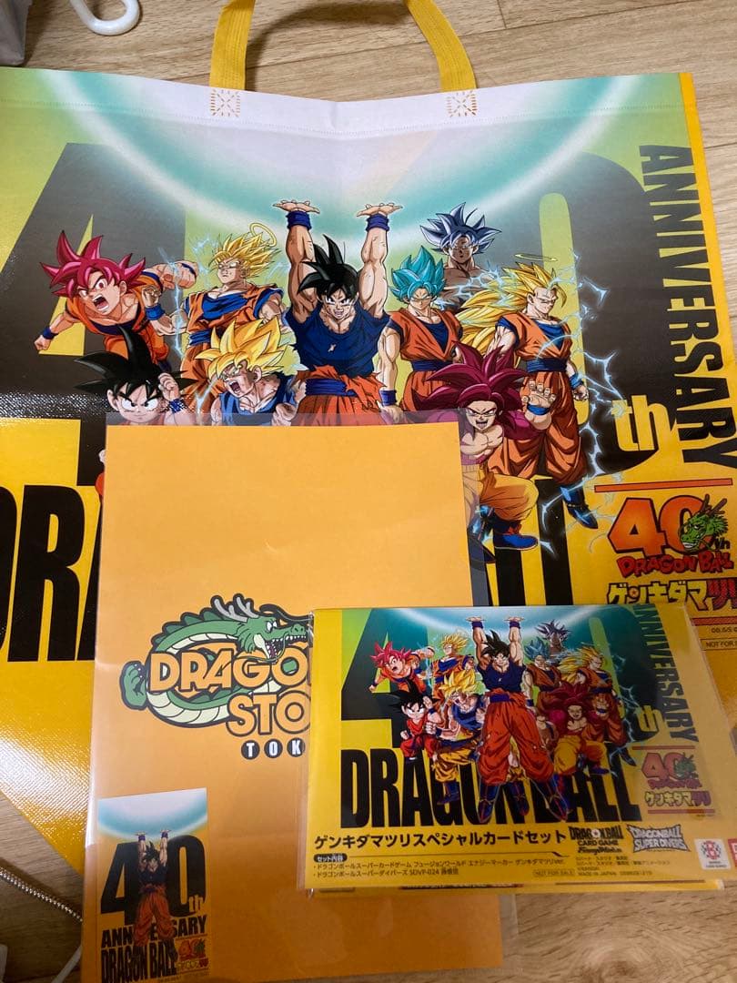 ゲンキダマツリ 入場特典 セット