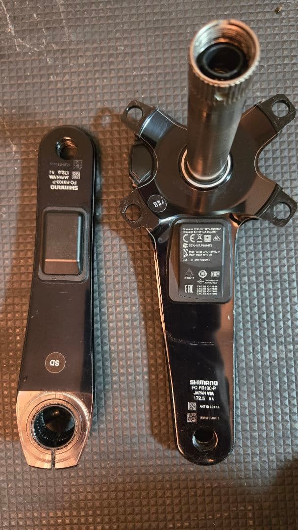 R9100-P パワーメーター 172.5mm