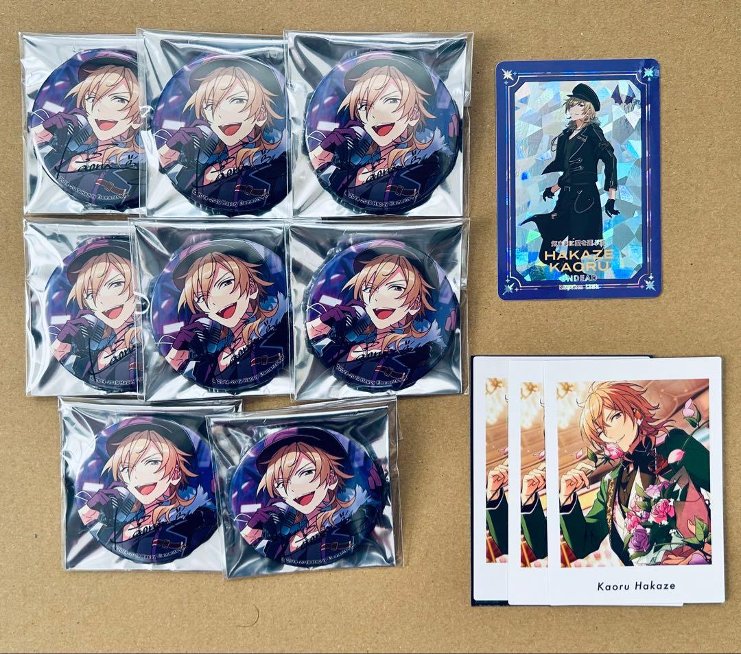 あんスタ 羽風薫 ポートレート 缶バッジ ポトレ缶 etc