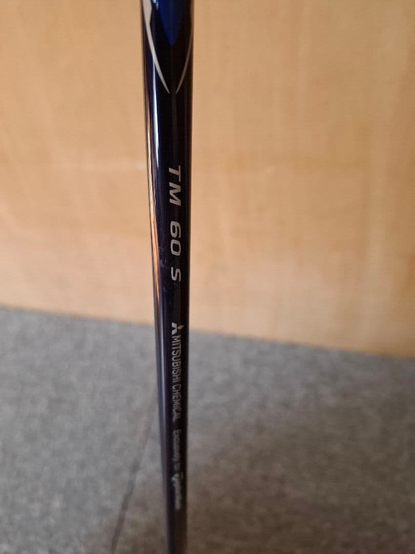 テーラーメイド Qi10 MAX レスキュー #5 フレックスS