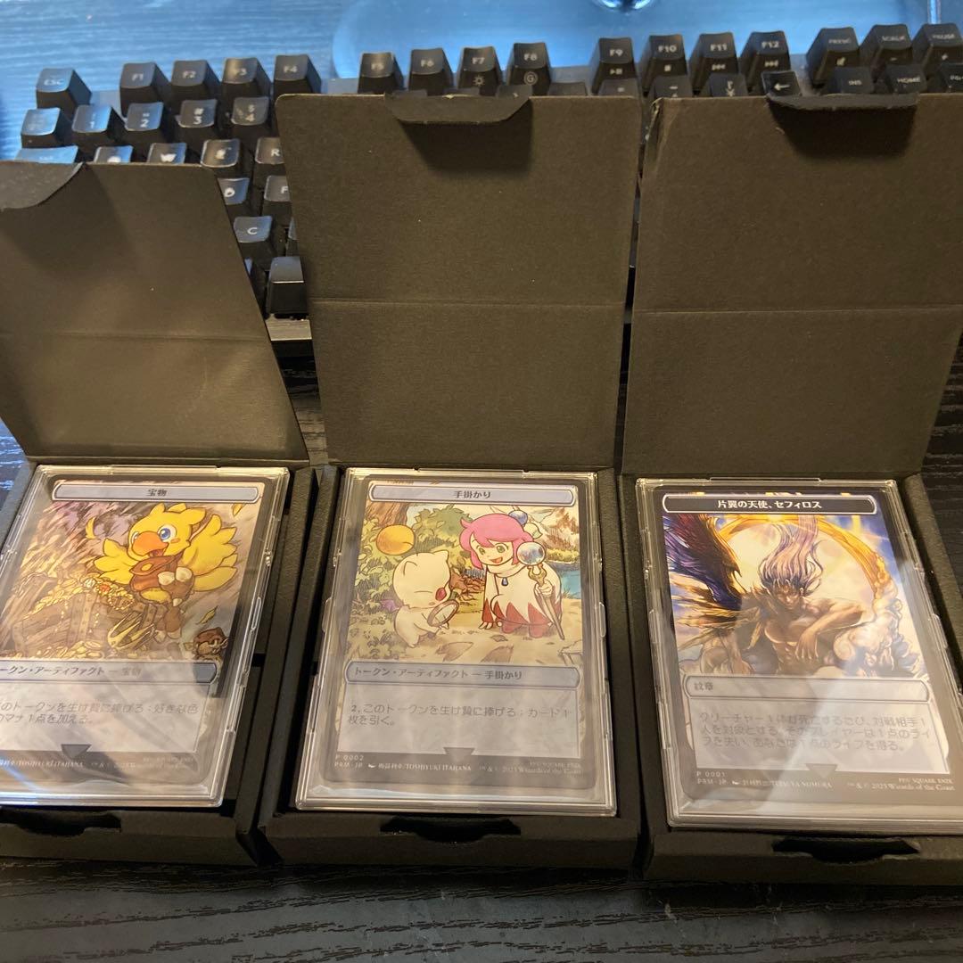 MTG 大戦祭　ステンレストークン3種セット