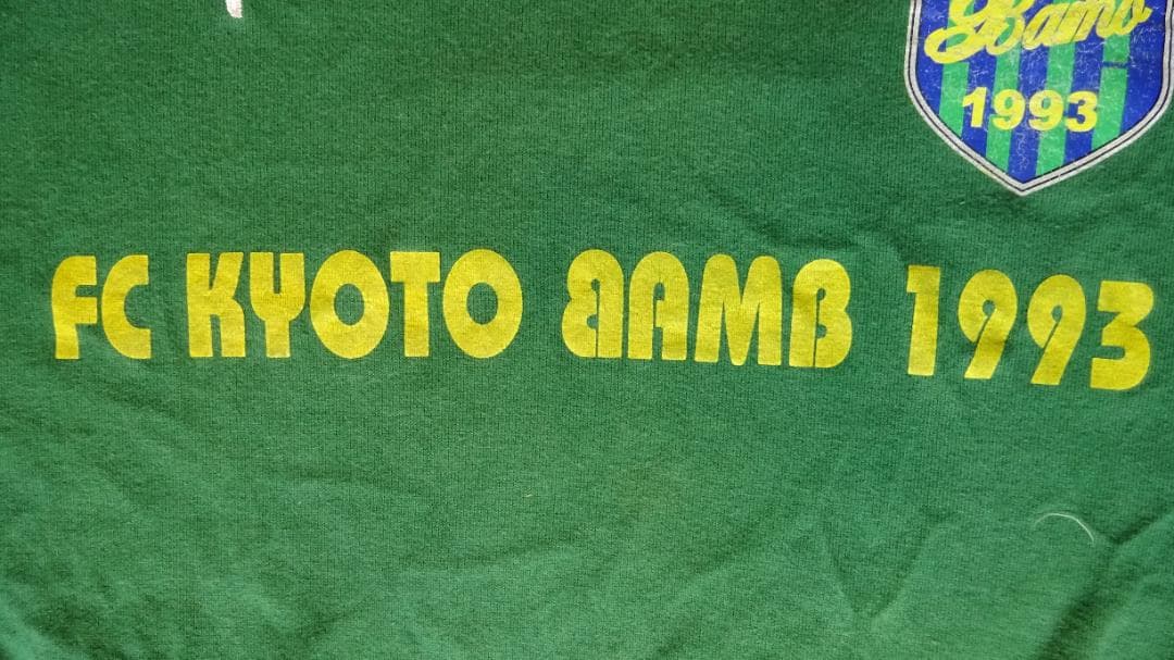 FC京都BAMB1993(旧JFL所属クラブ)　Tシャツ【匿名配送 送料込】