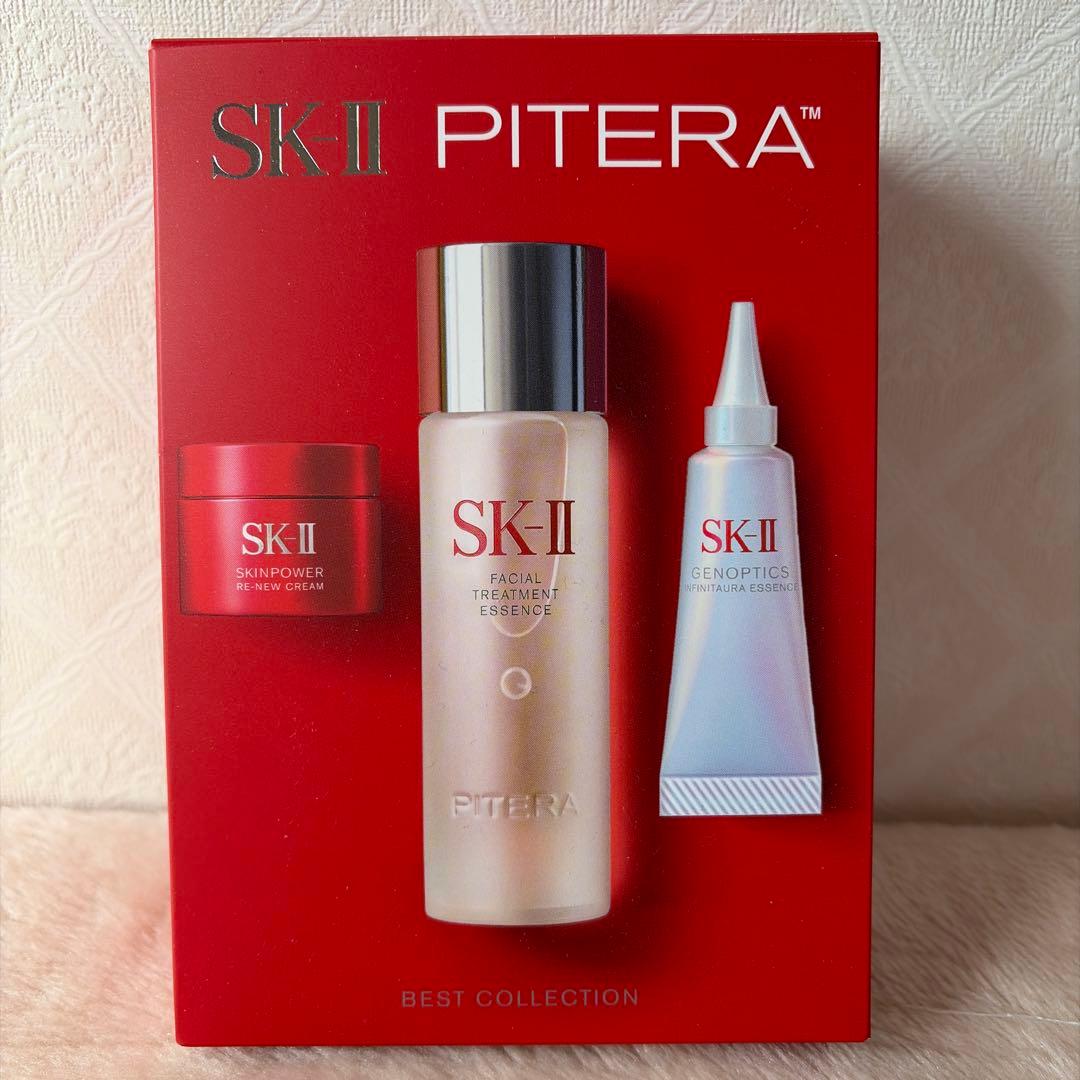 SK-II ピテラ™ ベストコレクション トライアルセット