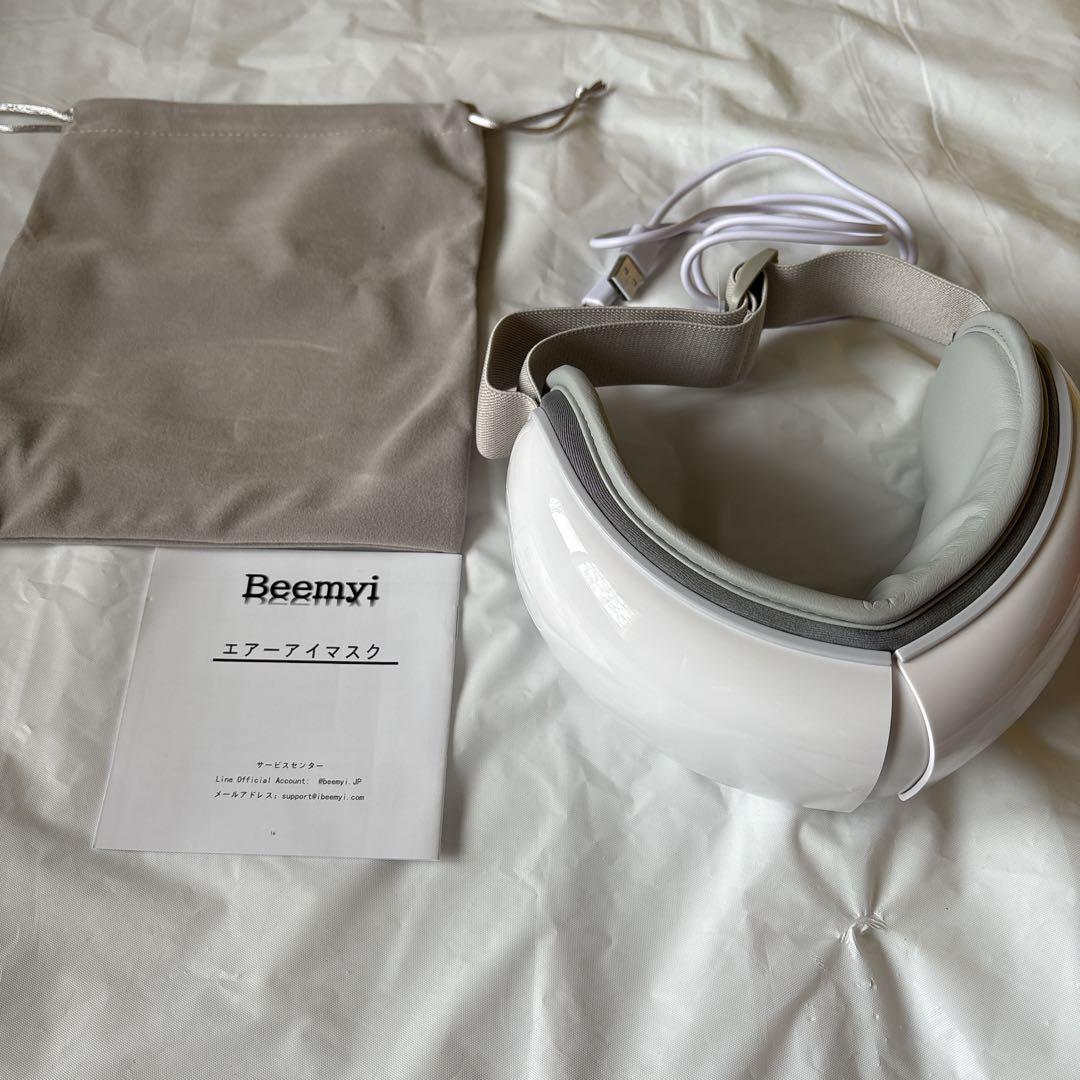 アイウォーマー 目元エステ アイケア Bluetooth 音楽 ホットアイマスク