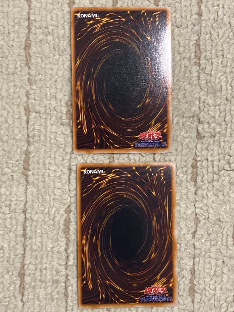 【未開封】遊戯王まとめ売り ヴァリュアブルブック リミテッドエディション おまけ