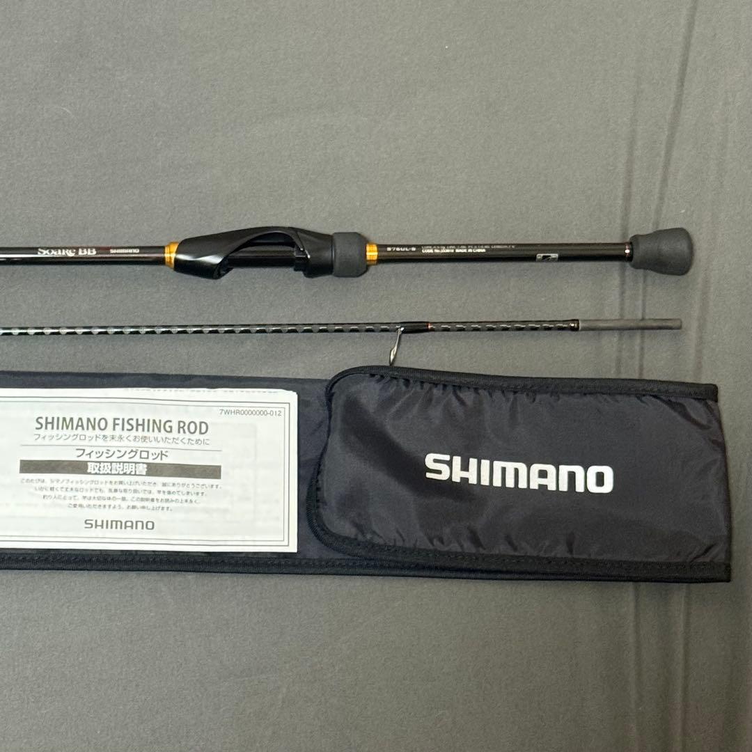 SHIMANOソアレ BB S76UL-S 使用感少なめ