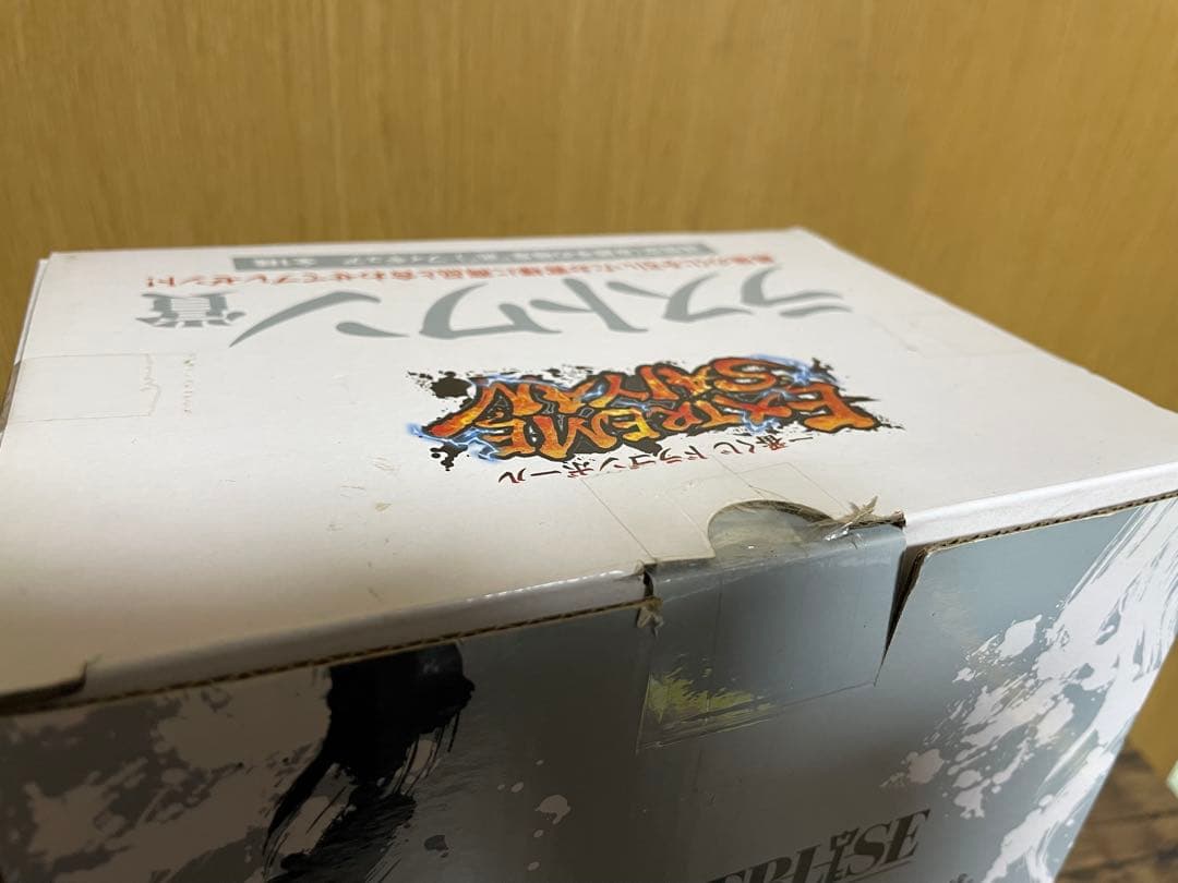 ドラゴンボール エクストリームサイヤ人 フィギュアセット