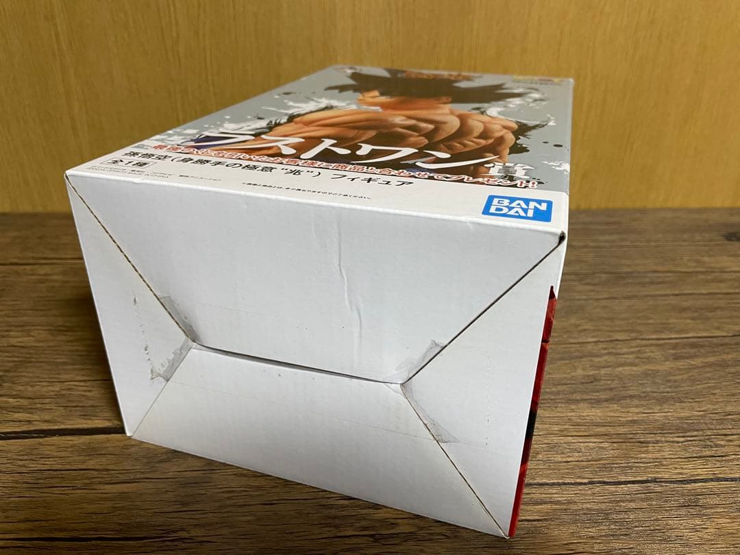 ドラゴンボール エクストリームサイヤ人 フィギュアセット