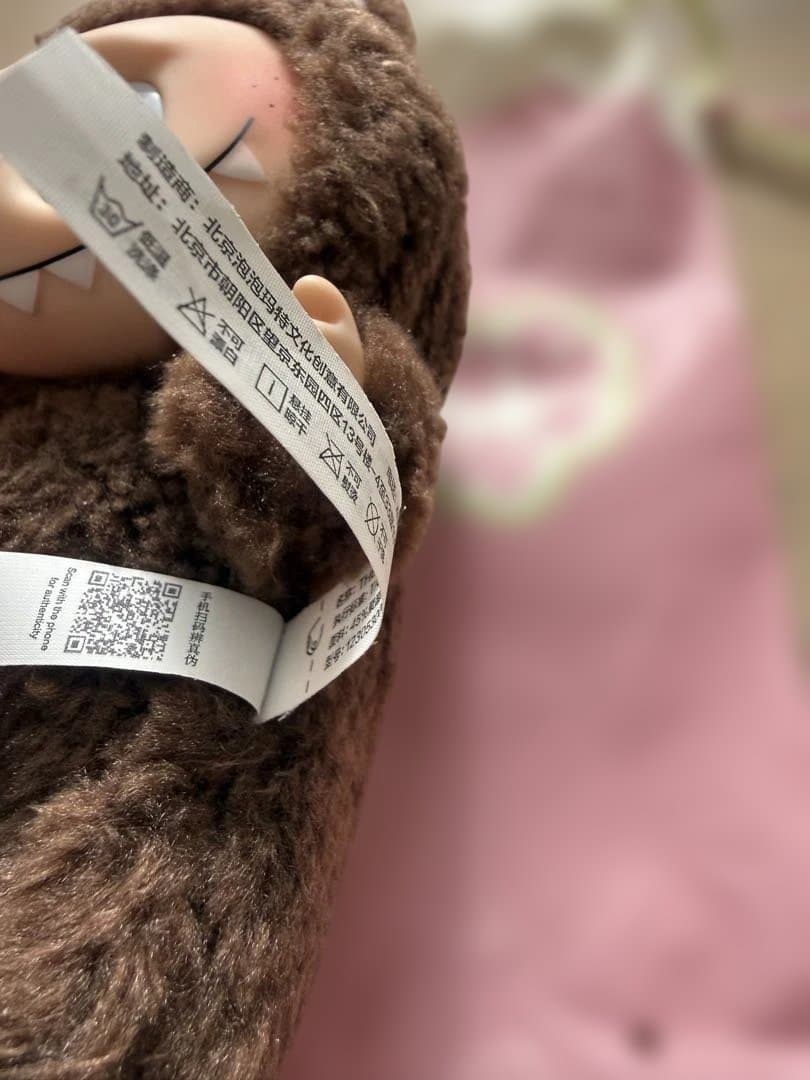 POPMART ラブブ EXCITING MACARON シークレット