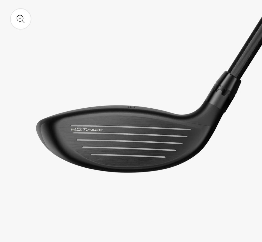 コブラ　ダークスピード X 5W SR