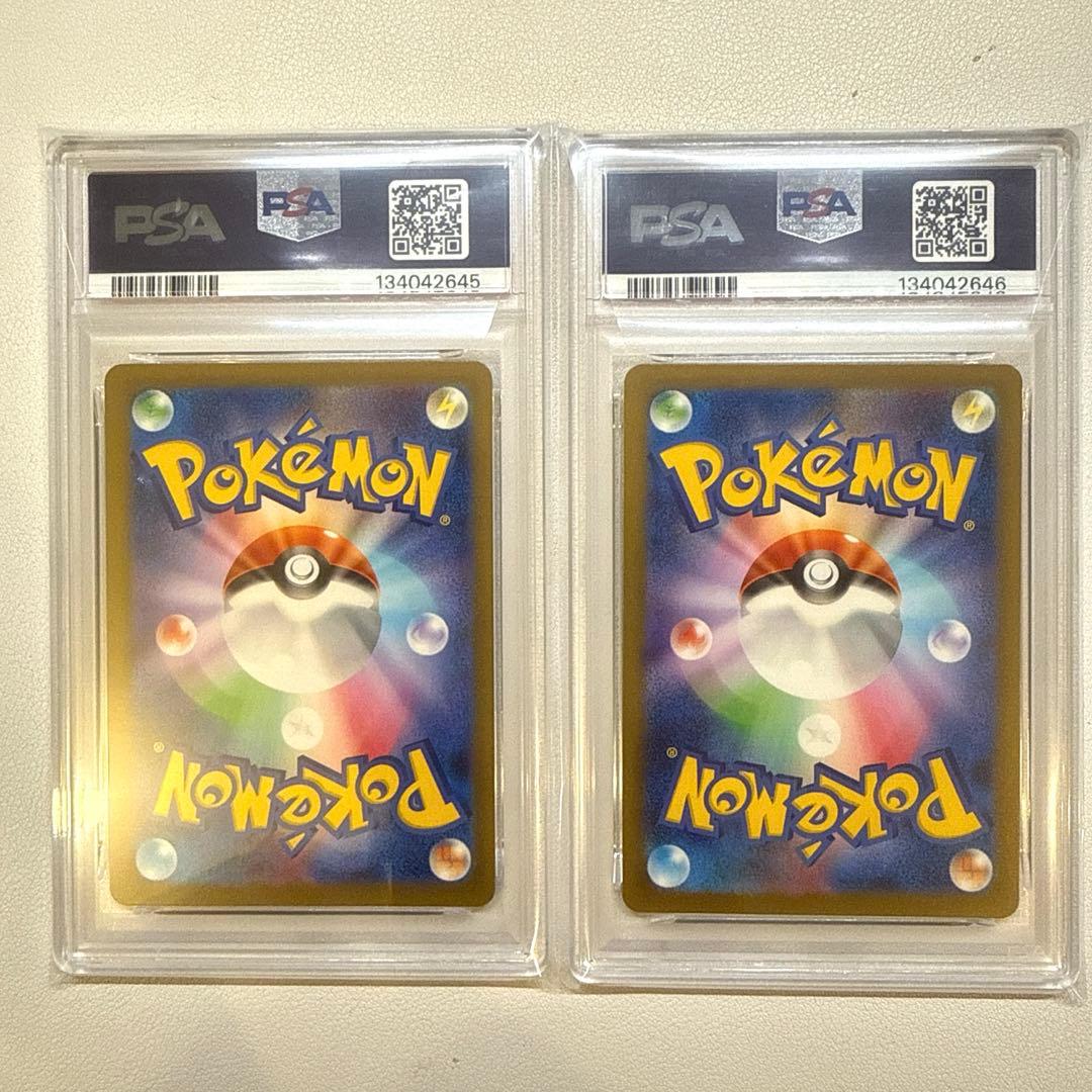 【PSA10連番】コイキング　ギャラドス　ポケモンカード　classic