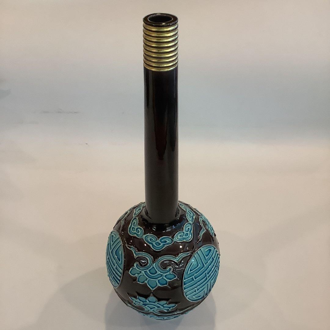 【茶道具】中村翠嵐 紫交趾 寿の字 鶴首花入