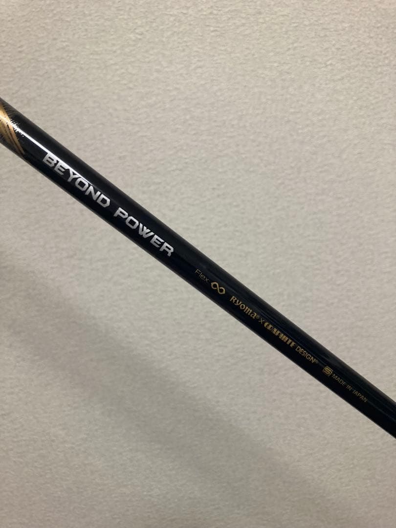 ビヨンドパワー シャフト ♾️ ドライバー用