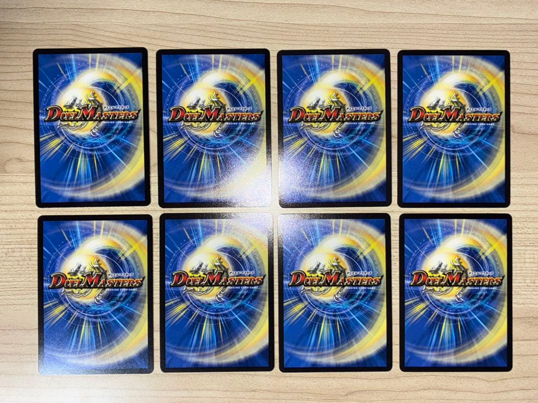 【匿名配送】庵野水晶　ドラゴンズサイン　キャラプレミアムトレジャー　各4枚