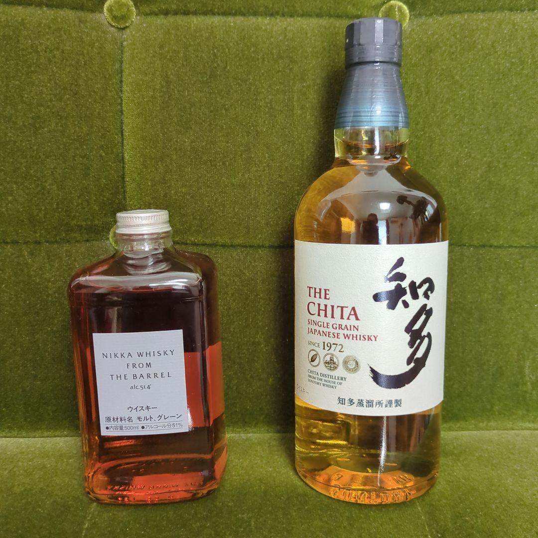 フロムザバレル＆知多700ml 各1本