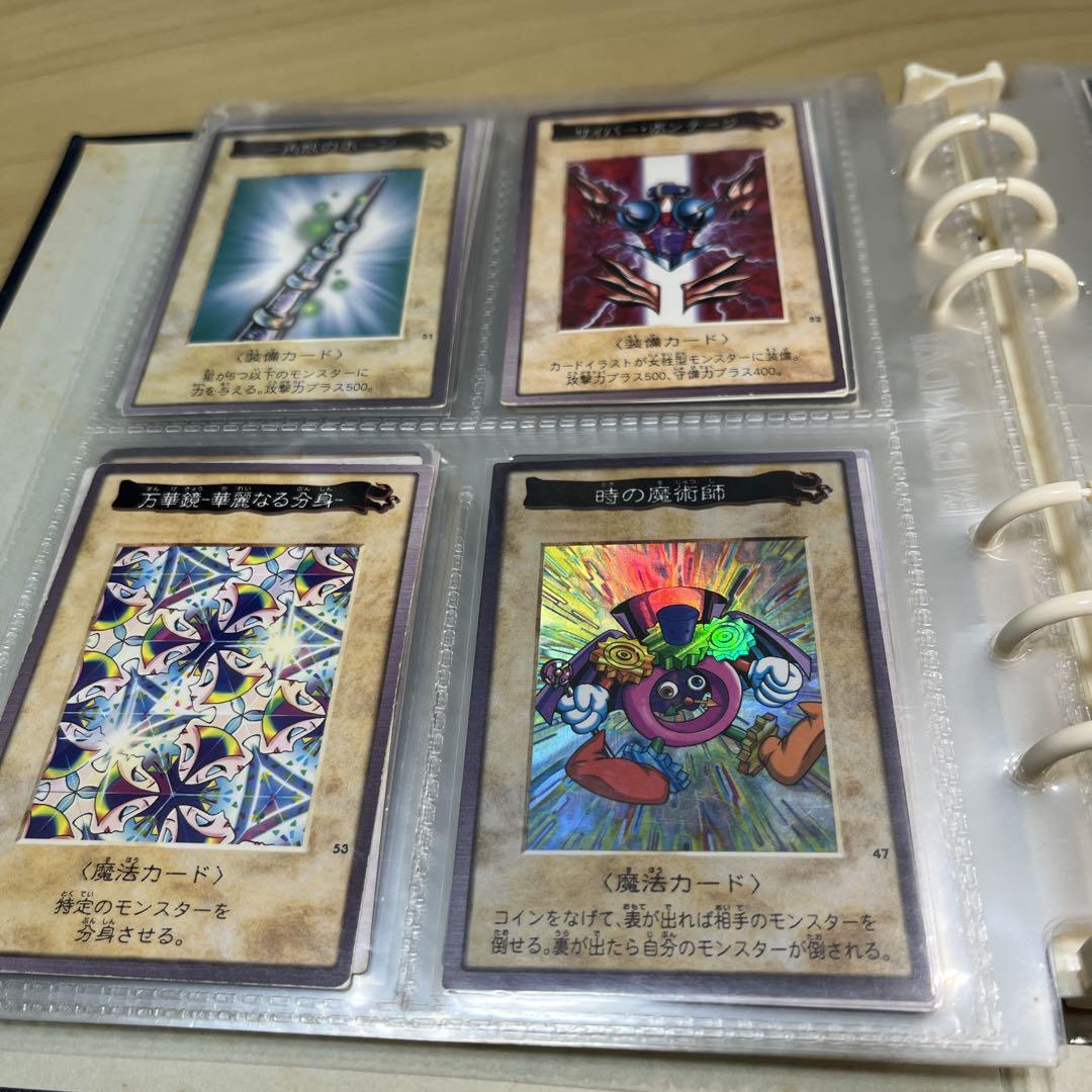 限界値下げ❗️ 遊戯王　バンダイ版　初期版　まとめ売り　引退品　ファイル付き