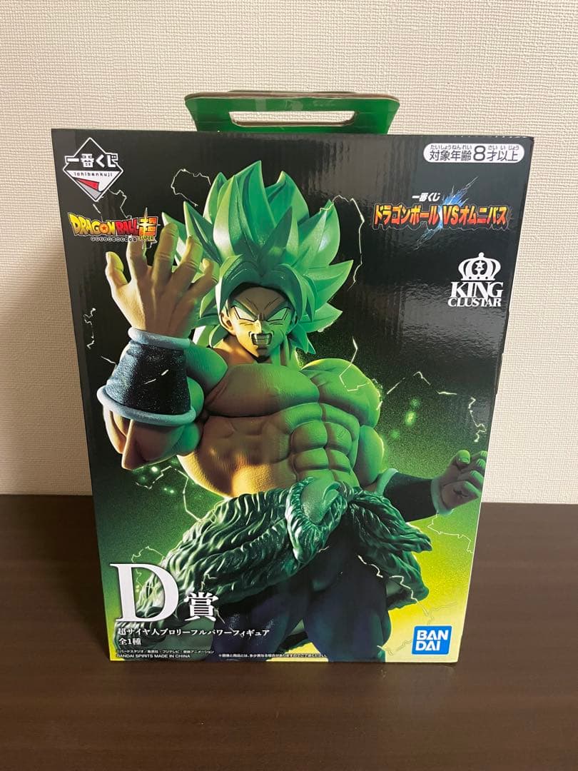 ドラゴンボール ブロリー D賞 フィギュア
