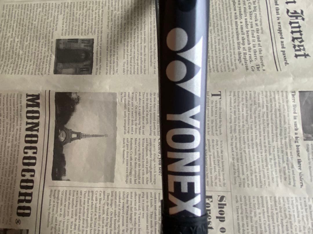 YONEX ヨネックス VCORE100 テニスラケット