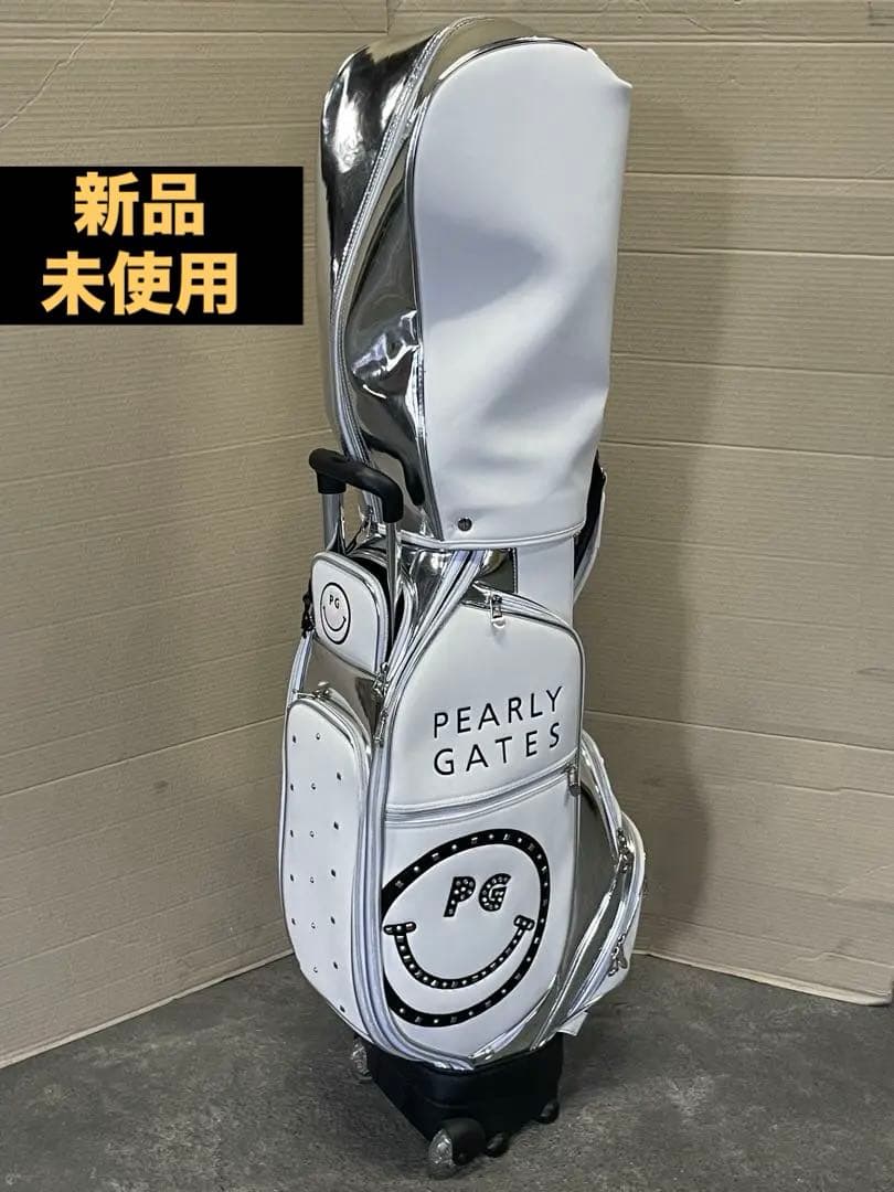 キャディバッグ ホワイト✖️シルバーpg