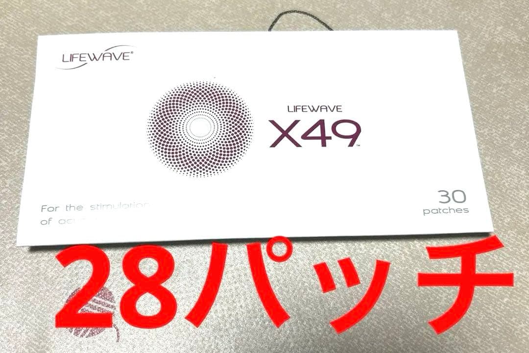 ライフウェーブパッチ　x49 28パッチ　正規品
