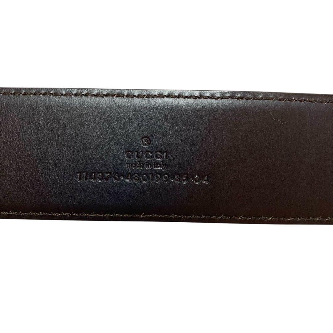 ✨美品✨GUCCI シマ ベルト インターロッキング　ゴールド ホワイト