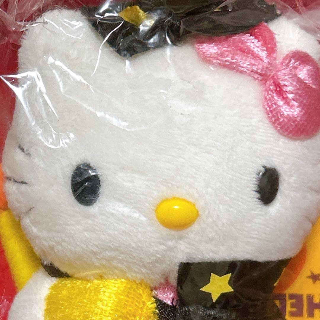 当時物 ハローキティ ハロウィン 魔女 マスコットぬいぐるみ ウィッチ 2005