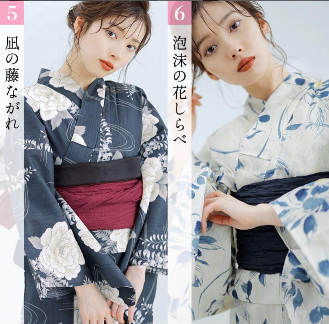 【美品】Dita「泡沫の花しらべ」浴衣5点セット 下駄＆腰紐は新品 セット販売