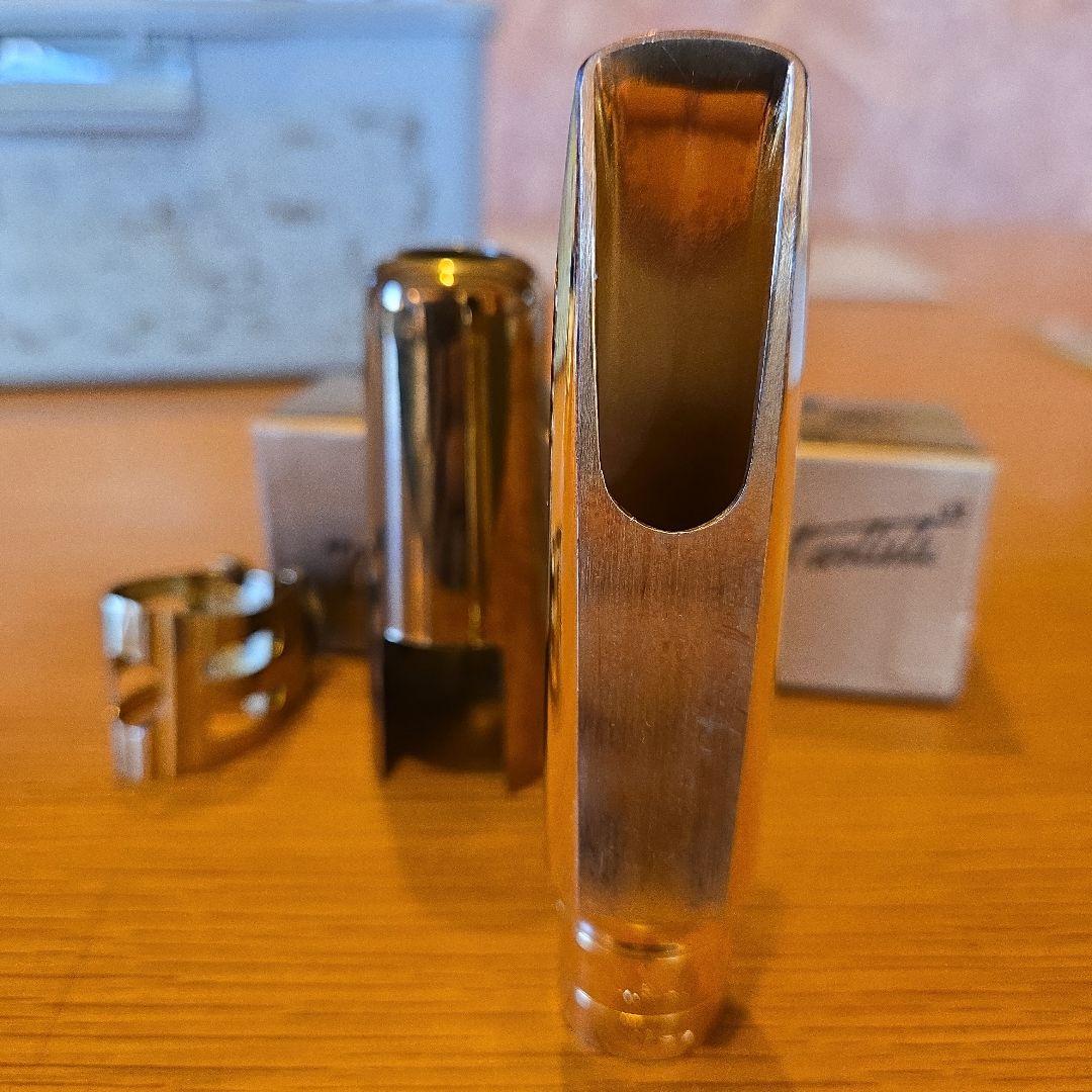 Otto Link (オットーリンク) Super Tone Master 7