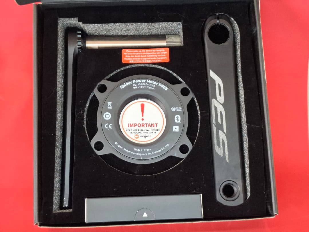 Magene PES-P505　パワーメーター　172.5mm