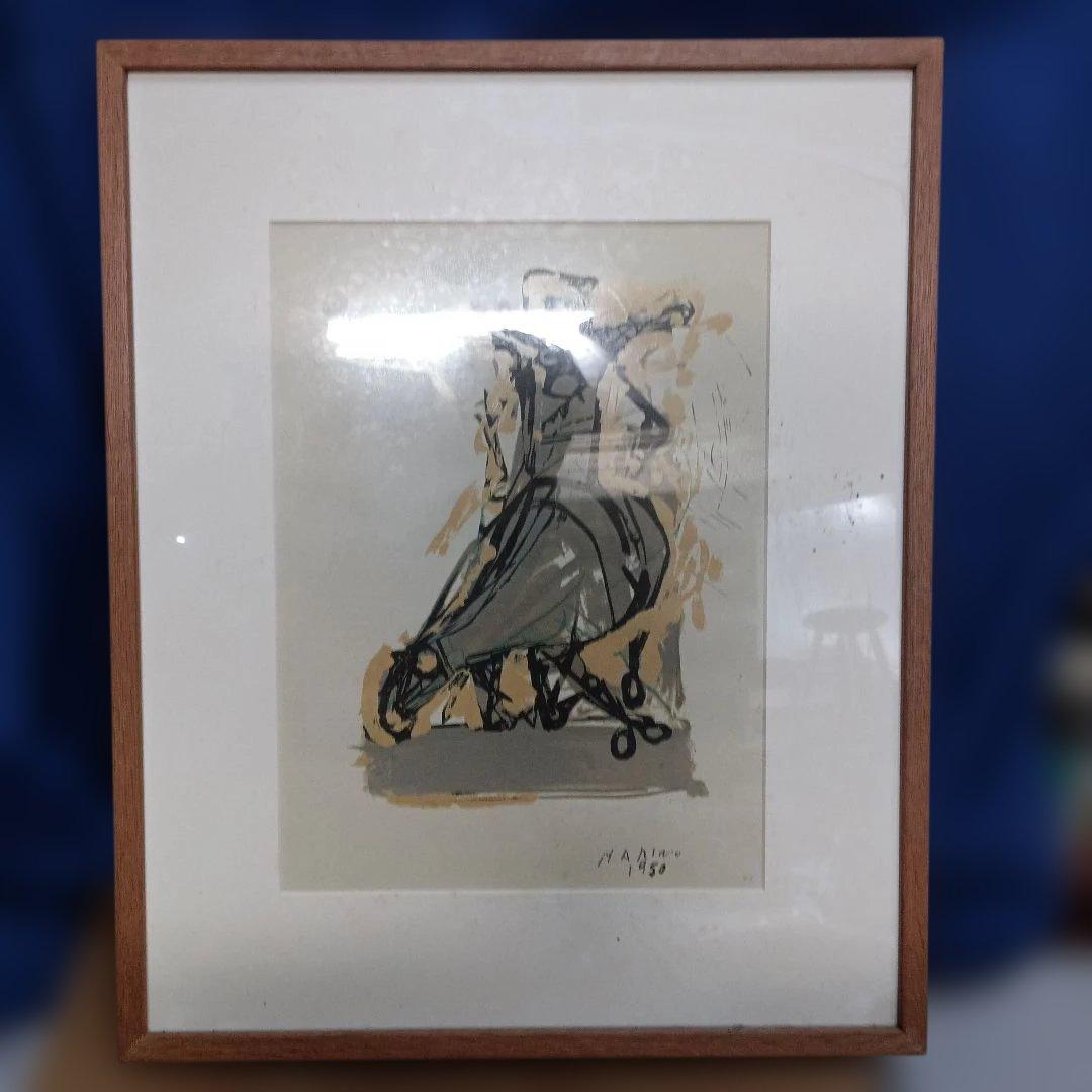 4936）Marino Mariniマリノマリーニ　リトグラフ　LaCaduta